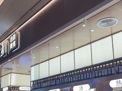 -台北牛扒·西餐自助·下午茶(同泰时代广场店)