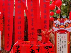 -HERRE·FARM 赫尔露营农场·团建聚会包场