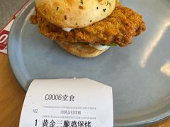 -必胜客(东兴商厦店)