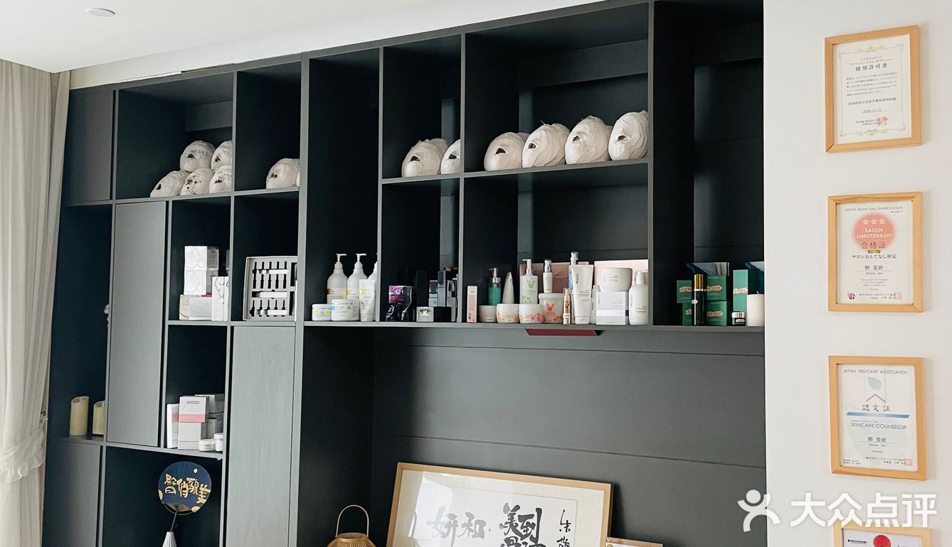 手法专业！环境舒适！服务贴心的美容店！