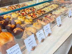 -VERIE BAKEHOUSE
