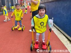 -狮子妈妈托育早教幼儿园(岳麓店)