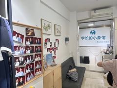 -学长的小象馆(江南西~青凤大街店)