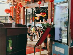 -粤点越有·茶点·粤菜(樵岭国际店)