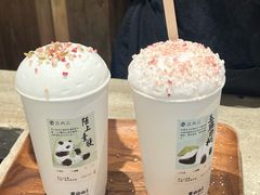 -李山山茶事(景枫店)