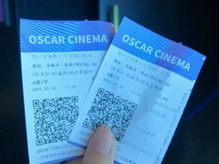 -奥斯卡升龙国际影城(RealD Cinema)