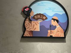 -德克士(前门店)