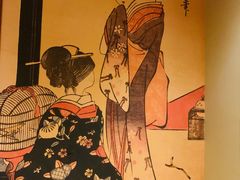 -汤泉良子(金源店)