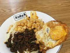 -花市豌杂面(民生路店)