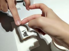 -一道餐厅(湖塘店)