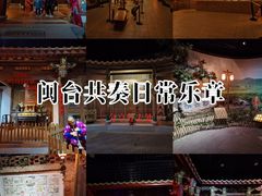 -中国闽台缘博物馆