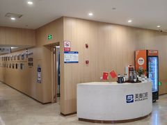 -合肥美奥口腔·种植矫正中心(政务院)