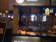 门面-文叔·湖北名小吃·小龙虾(华强北店)