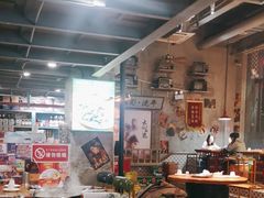 -捞围鲜·港式打边炉(海阳路店)