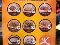 -大快活(丽丰店)