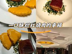 -杭州君悦酒店·湖滨28中餐厅