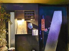 门面-串鑫
