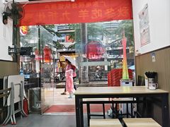 -丰登陕西水盆牛羊肉·泡馍