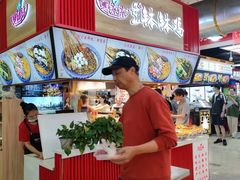 -周小亮丁家坡洋芋(全国总店)