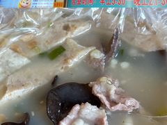 -广场正宗原汁薏米店