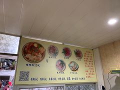 -韦记螺蛳粉(NO2店)