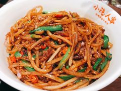 -小隐人家(乐松店)