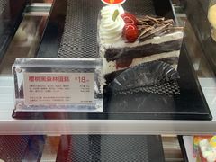 -85度C(北京陶然店)