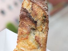 -Pain des Philosophes