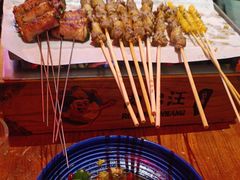 -肉串汪(望京店)