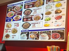 -阿当·小炒牛肉面(人广店)