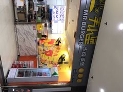 -韦小堡·炸鸡汉堡(中南店)