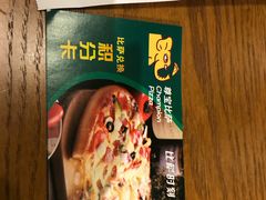 -小小河边鱼(天润城店)
