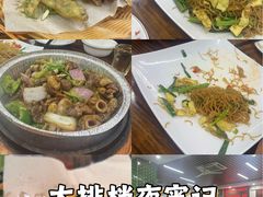 -南记食粥坊·宵夜大排档(莲花总店)
