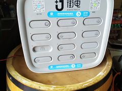 -龙虾风暴(松江店)