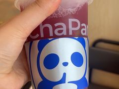 -茶百道(碧云商城店)