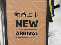 -上海世纪汇广场