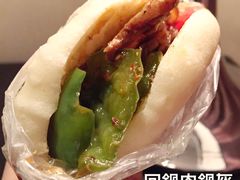 回锅肉-其乐锅魁(春熙路店)