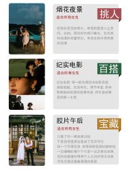 -卡米拉婚纱摄影工作室(金汇广场店)