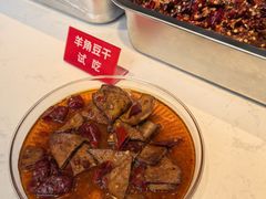 -叼叼姐手撕烤兔(十八梯店)