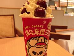 -奈雪的茶(领展中心城店)