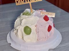 -WenTinG文汀·半糖蛋糕(港汇恒隆店)