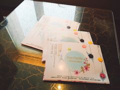-海天楼(天津泛太平洋店)