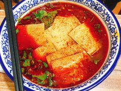 -三兄弟高炉烧饼