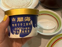 -开海·红岛海鲜虾水饺(石老人店)