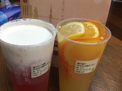 霸气橙子-奈雪的茶(市百一店)