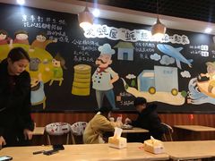 大堂-爱蚝屋