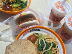 -超享乐剁椒面(合生汇店)