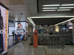 -王府井(地铁站)