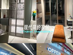 -百安居装修建材卖场(罗湖店)