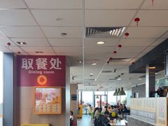 -麦当劳(三亚凤凰机场店)